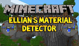 Material Detector для minecraft 1.7.9