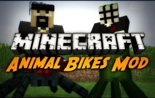 Animal Bikes для minecraft 1.7.9