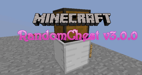 Плагин RandomChest v3.0.0 для minecraft 1.8.1