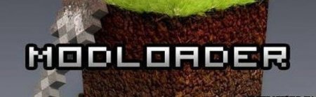ModLoader для minecraft 1.8.1