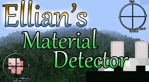 Чит Material Detector для minecraft 1.8.1