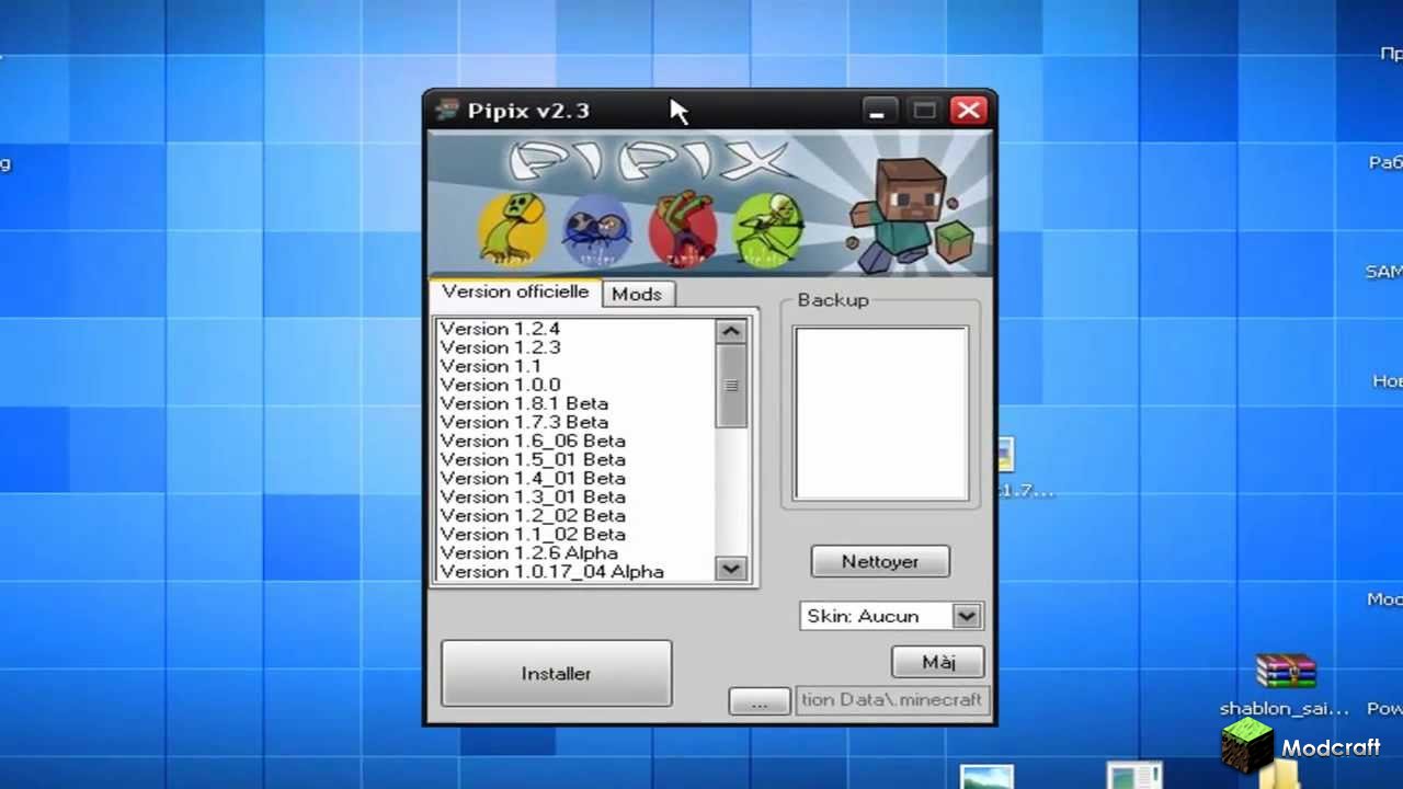 Pipix для Minecraft 1.8.1